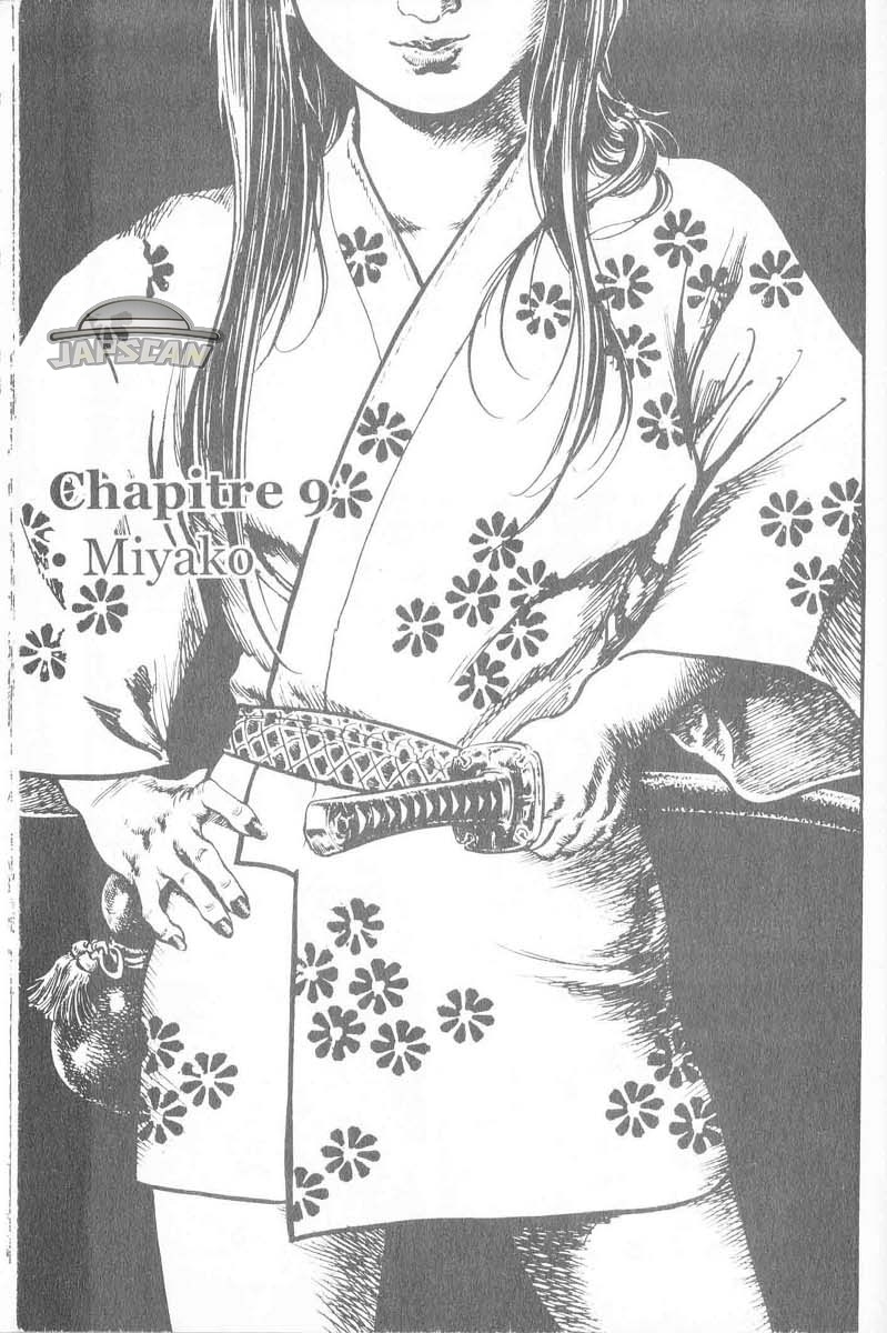 Tsuru, Princesse Des Mers: Chapter 9 - Page 1